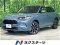 2023 Honda Honda Others