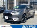 2023 Honda Honda Others