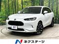2023 Honda Honda Others