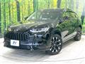2023 Honda Honda Others