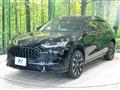 2023 Honda Honda Others