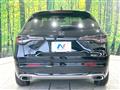 2023 Honda Honda Others