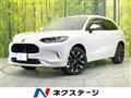 2023 Honda Honda Others