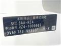 2023 Honda Honda Others