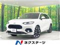 2023 Honda Honda Others