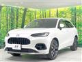 2023 Honda Honda Others