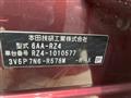 2023 Honda Honda Others