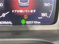 2023 Honda Honda Others