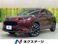 2023 Honda Honda Others