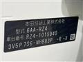 2024 Honda Honda Others