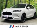 2024 Honda Honda Others