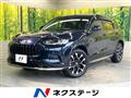 2024 Honda Honda Others