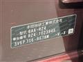 2024 Honda Honda Others