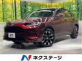 2024 Honda Honda Others