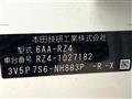 2024 Honda Honda Others