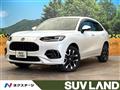 2024 Honda Honda Others