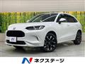 2024 Honda Honda Others