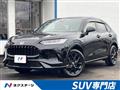 2024 Honda Honda Others