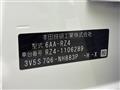 2024 Honda Honda Others