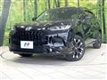 2024 Honda Honda Others