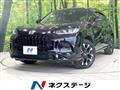 2024 Honda Honda Others