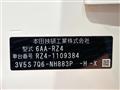 2024 Honda Honda Others