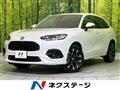 2024 Honda Honda Others