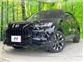 2024 Honda Honda Others