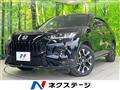 2024 Honda Honda Others