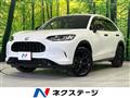 2024 Honda Honda Others