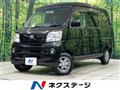 2013 Daihatsu Hijet Cargo