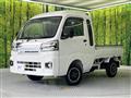 2023 Daihatsu Hijet Truck