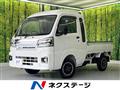2023 Daihatsu Hijet Truck