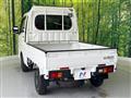 2023 Daihatsu Hijet Truck