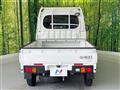 2023 Daihatsu Hijet Truck