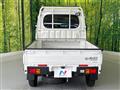 2023 Daihatsu Hijet Truck