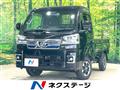 2022 Daihatsu Hijet Truck