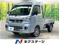 2022 Daihatsu Hijet Truck