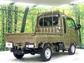 2025 Daihatsu Hijet Truck