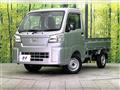 2026 Daihatsu Hijet Truck