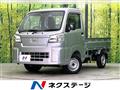 2026 Daihatsu Hijet Truck