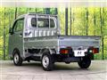 2026 Daihatsu Hijet Truck