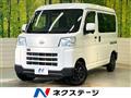 2022 Daihatsu Hijet Cargo