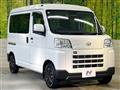 2022 Daihatsu Hijet Cargo