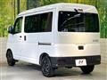 2022 Daihatsu Hijet Cargo