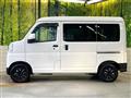 2022 Daihatsu Hijet Cargo