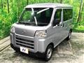 2023 Daihatsu Hijet Cargo