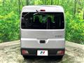 2023 Daihatsu Hijet Cargo