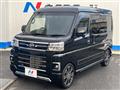2024 Daihatsu Atrai