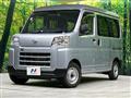 2023 Daihatsu Hijet Cargo